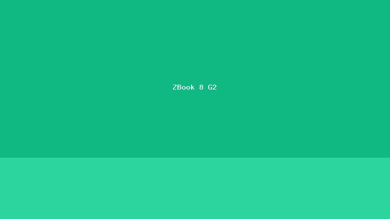 惠普海外推出ZBook 8 G2i 16移动工作站笔记本，英特尔PTL平台