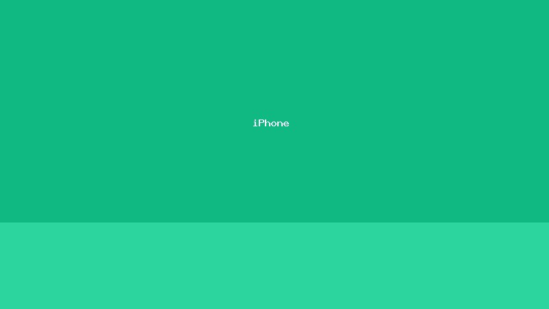 iPhone销量逆势增长 无惧智能手机市场13年来最差的二季度表现